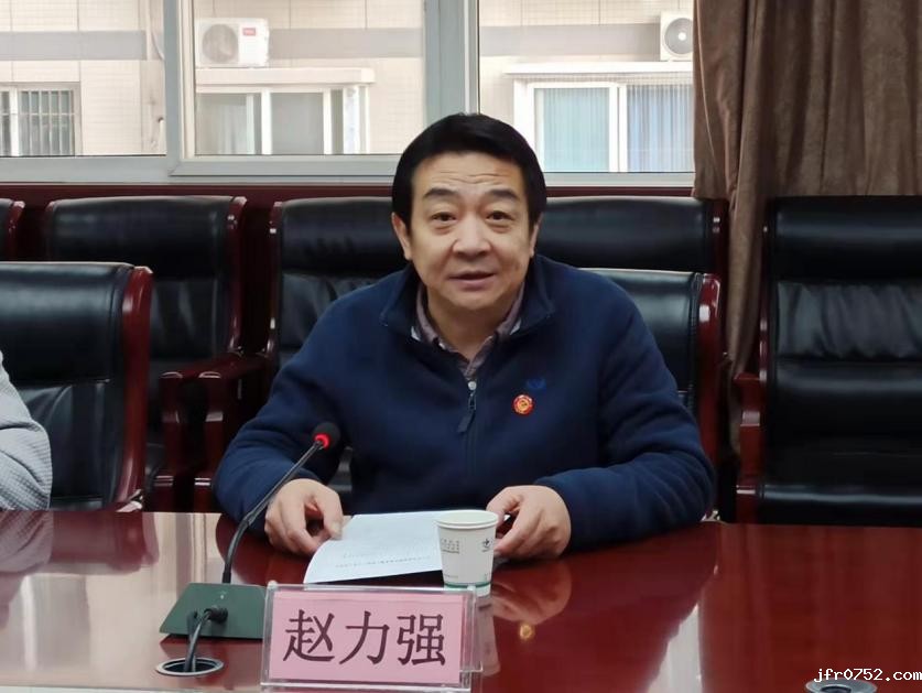 微信图片_20220304194835