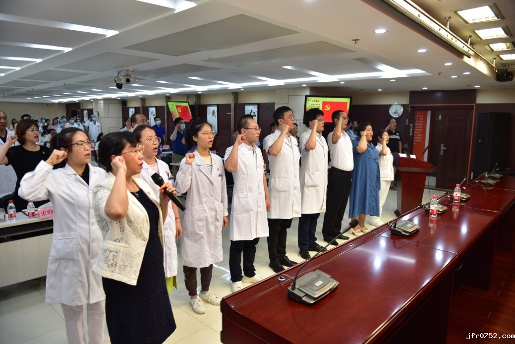 2022年七一表彰大会 031 - 副本