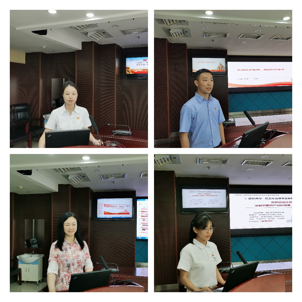 稿定设计导出-20230627-115013