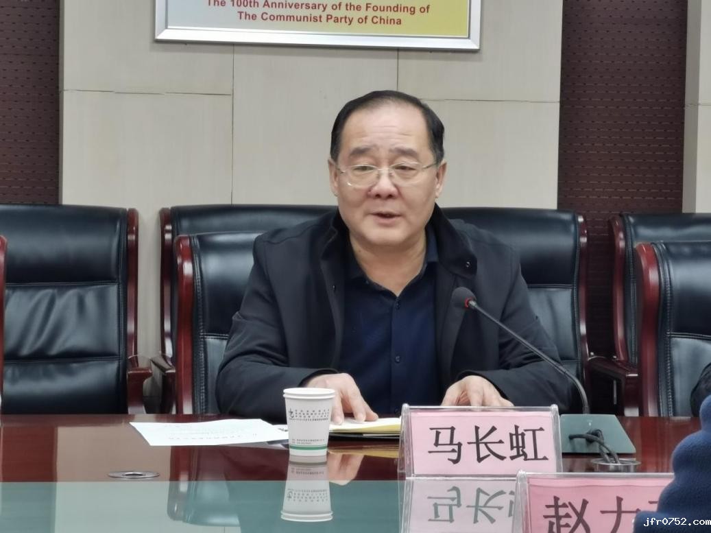 微信图片_20220304194854