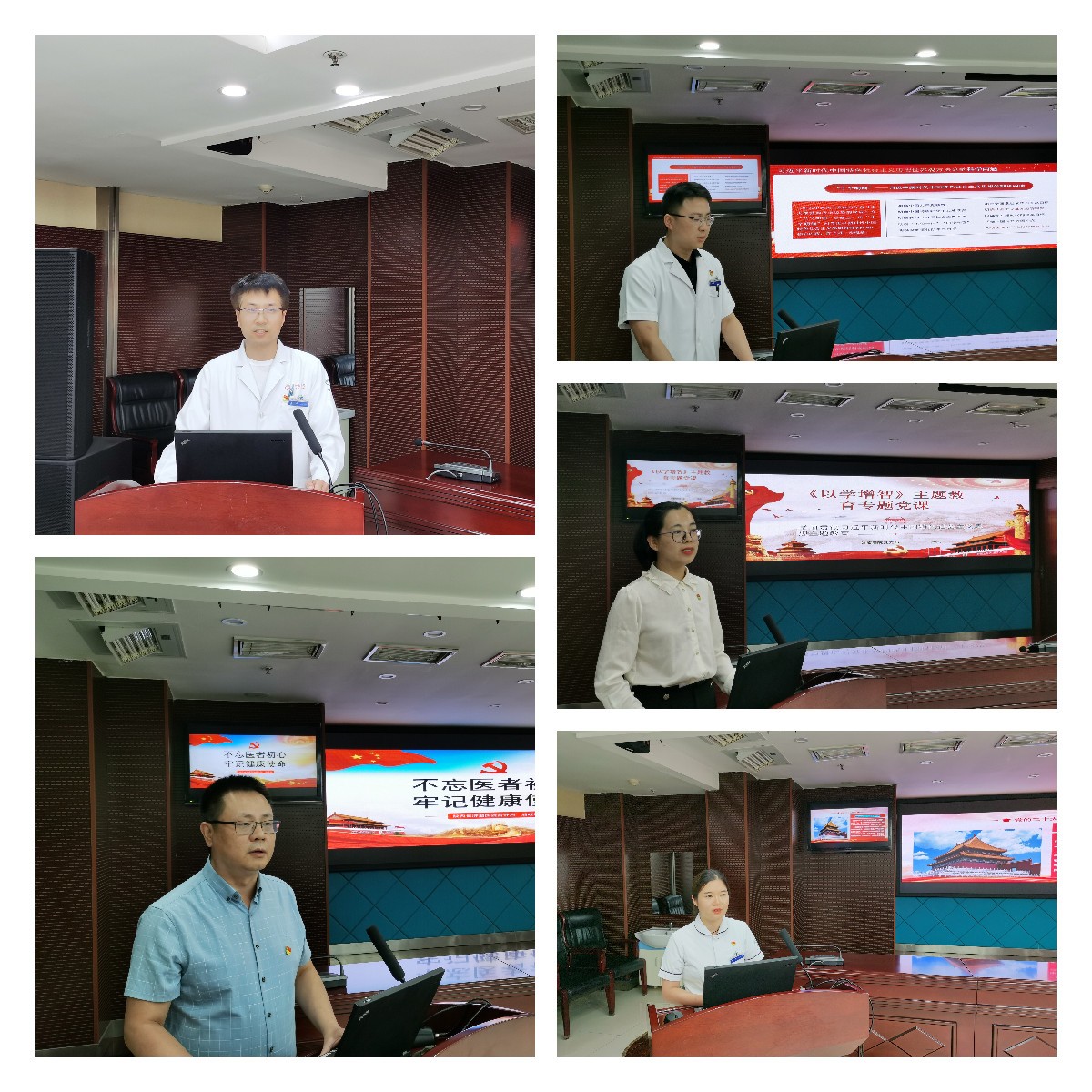 稿定设计导出-20230627-115200