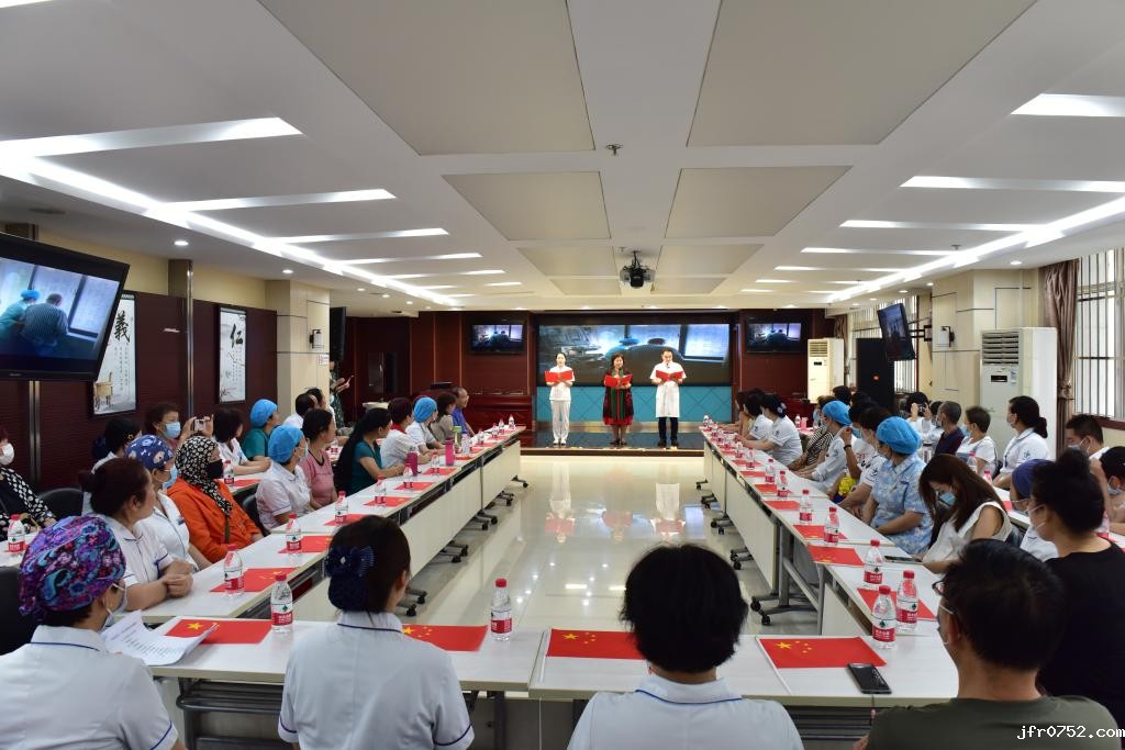 医患故事分享会 012